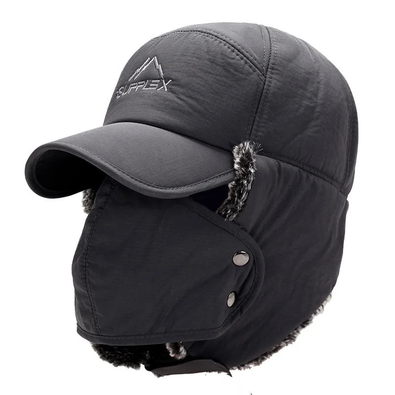 Winter Fur Warm Windproof Hat  - Winter Trapper Hat 评论和价格
