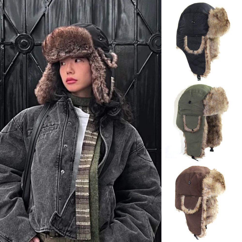 1PC Winter Trapper Aviator Tro - Winter Trapper Hat 评论和价格
