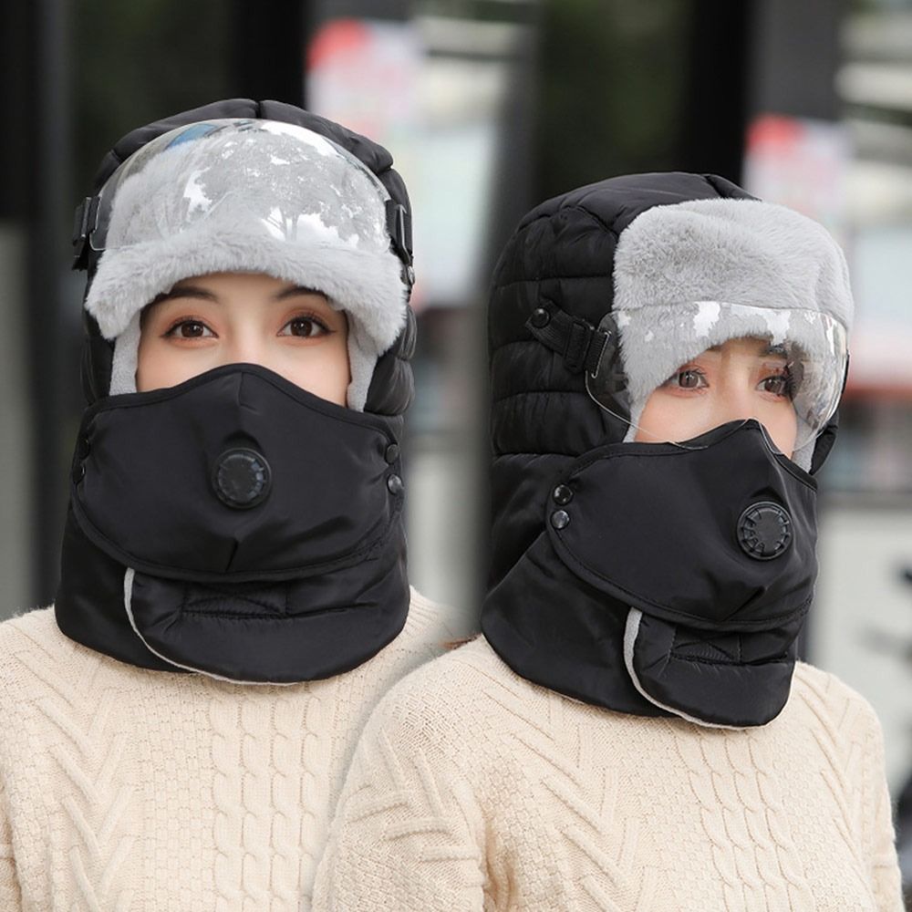Cold Protection With Anti Fog  - Winter Trapper Hat 评论和价格