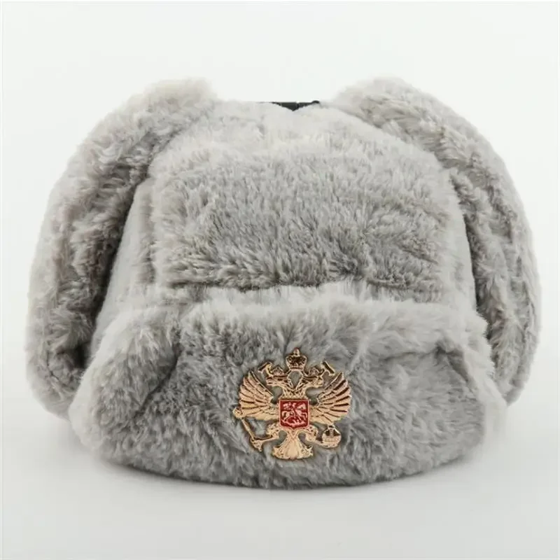 Soviet Badge Ushanka Men&Women - Winter Trapper Hat 评论和价格