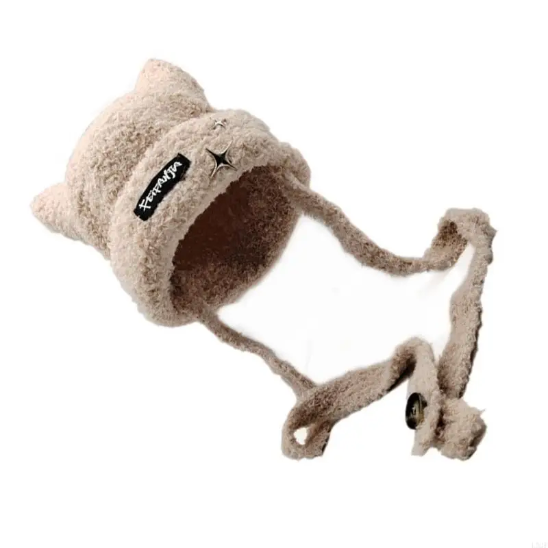 L93F Handmade Knit Ear Trapper - Winter Trapper Hat 评论和价格