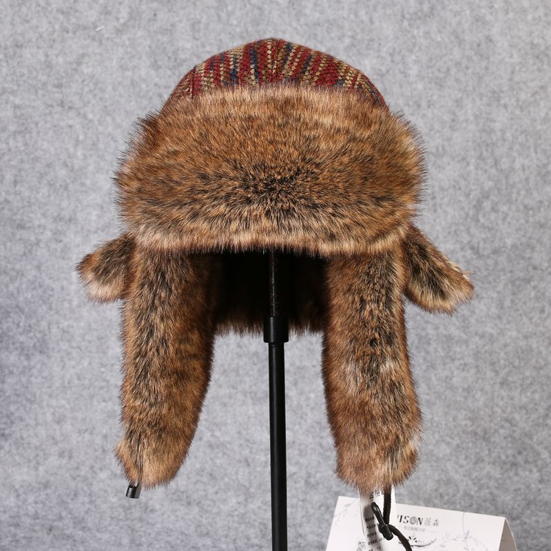 B-8433 Man Bomber Hat Rex Rabb - Winter Trapper Hat 评论和价格